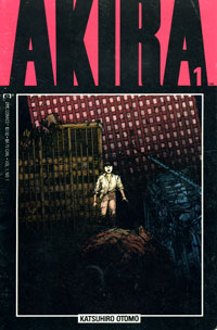 Akira Vol. 1, No. 1