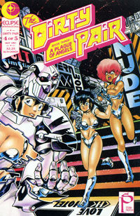 The Dirty Pair III No. 4