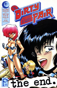 The Dirty Pair III No. 5