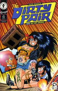 The Dirty Pair: Fatal But Not Serious #3