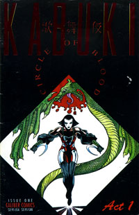 Kabuki: Circle of Blood Vol. 1 #1