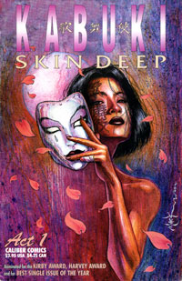 Kabuki: Skin Deep Vol. 1 No. 1
