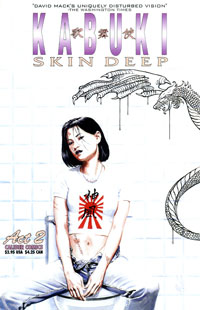 Kabuki: Skin Deep Vol. 1 No. 2