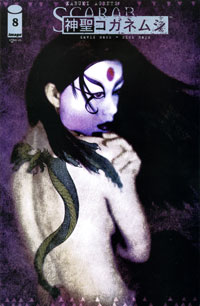Kabuki Agents (Scarab) #8