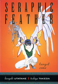 Seraphic Feather Vol. III: Target Zone