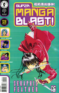 Super Manga Blast! #10
